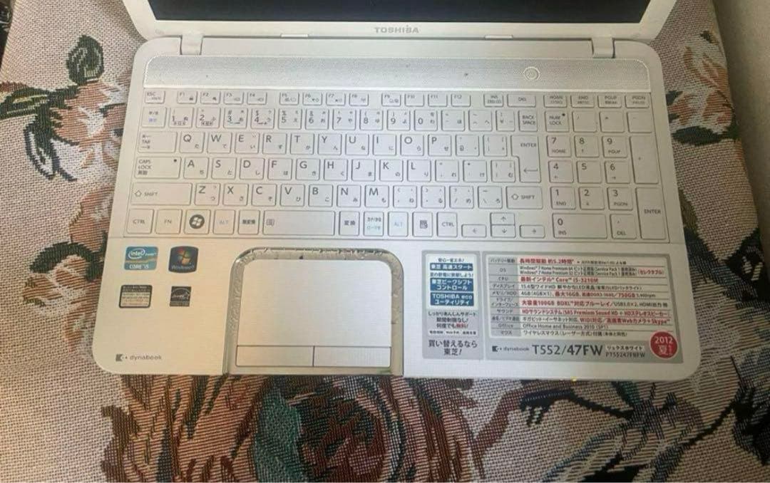 【お買い得PC！】東芝 ノートパソコン｜Windows11｜offic