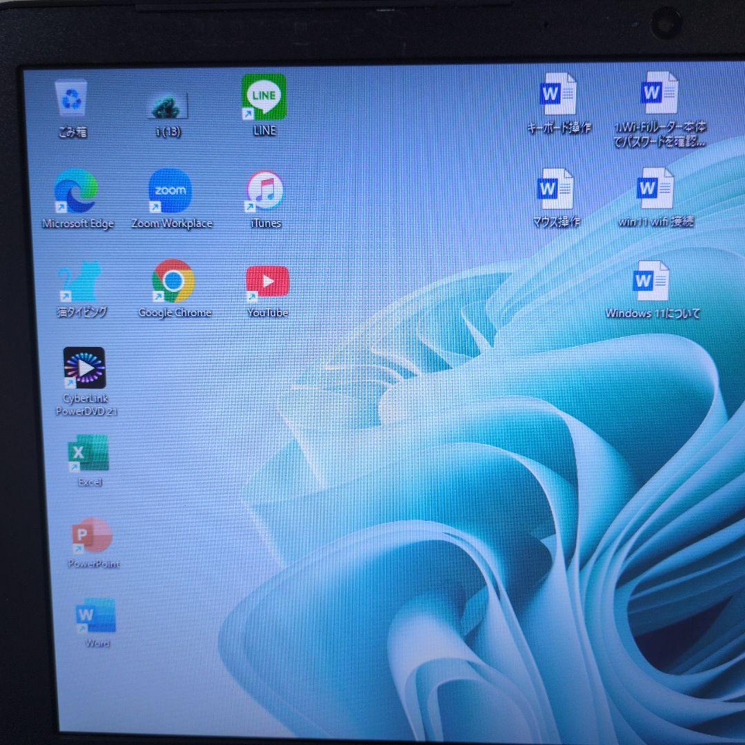 NEC ノートパソコン ブラック送料無料、、美品