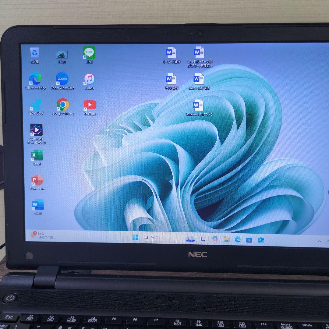 NEC ノートパソコン ブラック送料無料、、美品