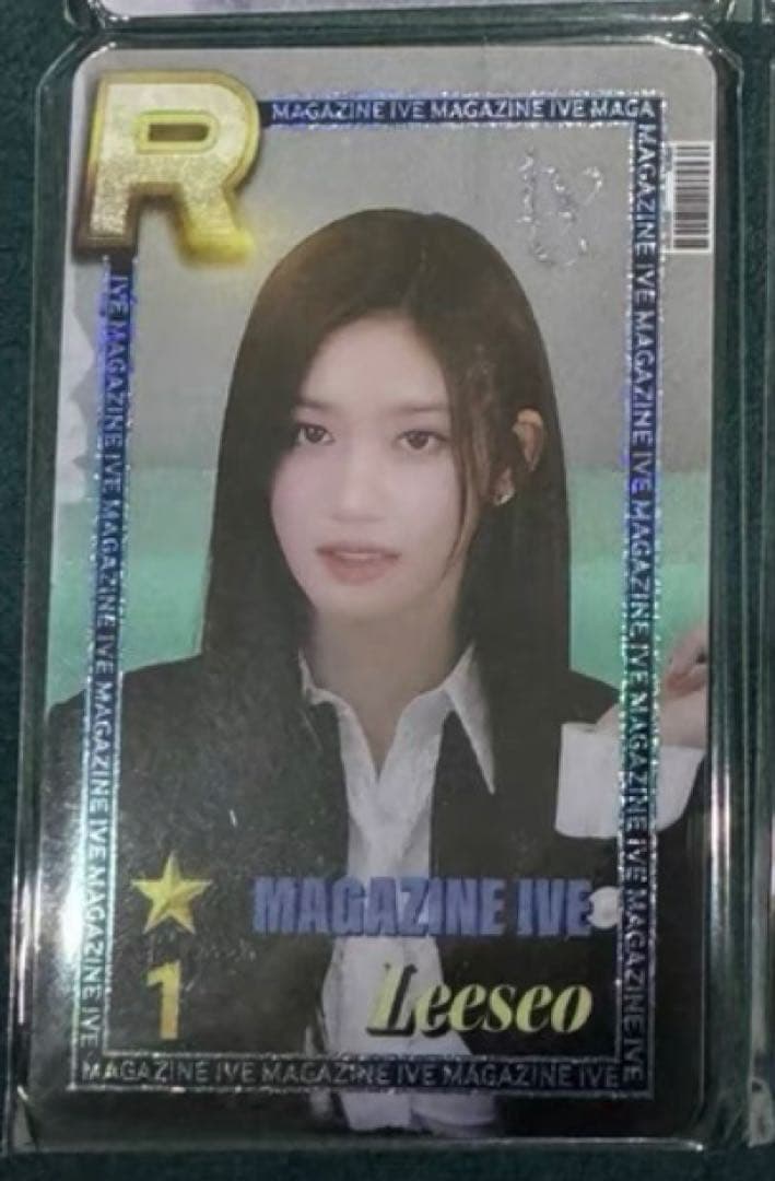 IVE イソ SUPERSTAR STARSHIP 首尔fm トレカ