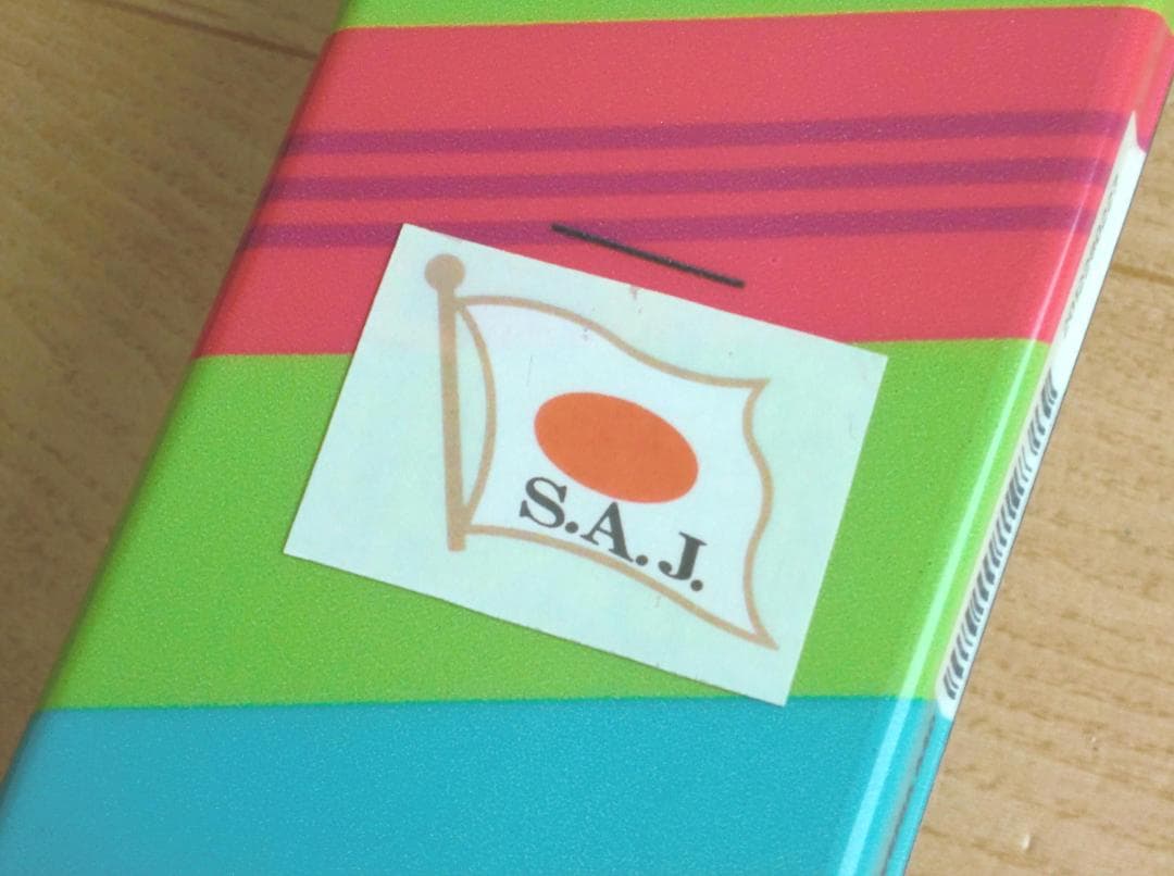 ■■送料無料■ELAN■メンズフリースキーセット■板165靴27.5■メンテ付■