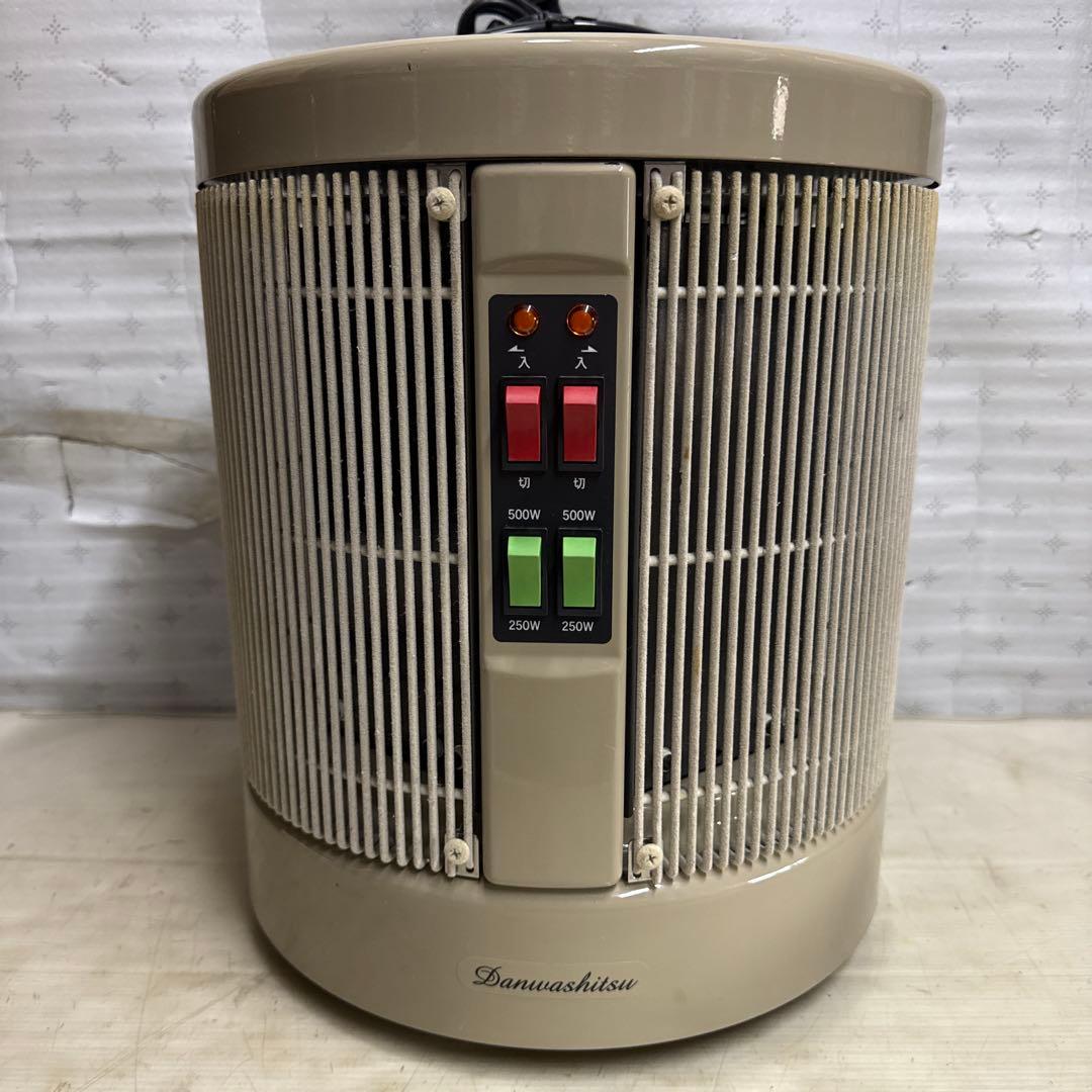 遠赤外線輻射式パネルヒーター 暖話室 1000型HG ヒーター アールシーエス