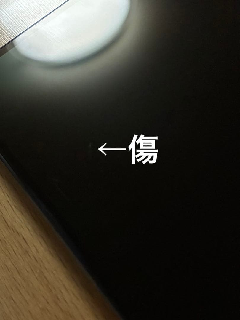 Apple iPhone 13 Pro Max 512GB シエラブルー 本体