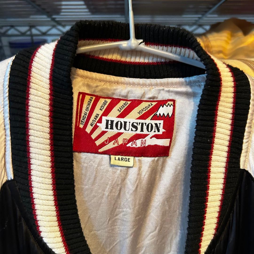 Houston スカジャン　スカル 蛇 刺繍 スカジャン