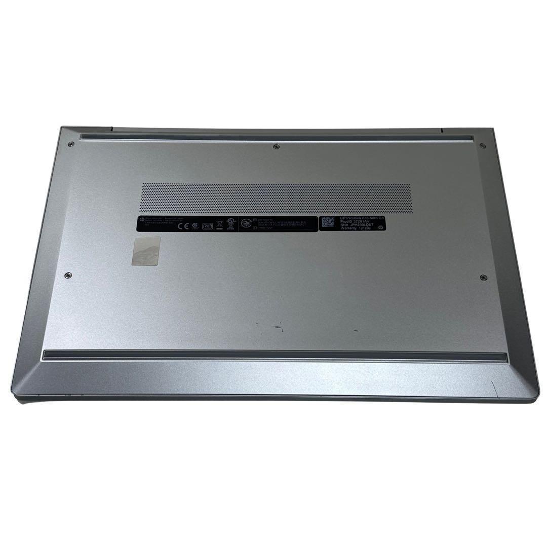 美品 HP 13型 軽量 ノートパソコン ProBook 2022年式680