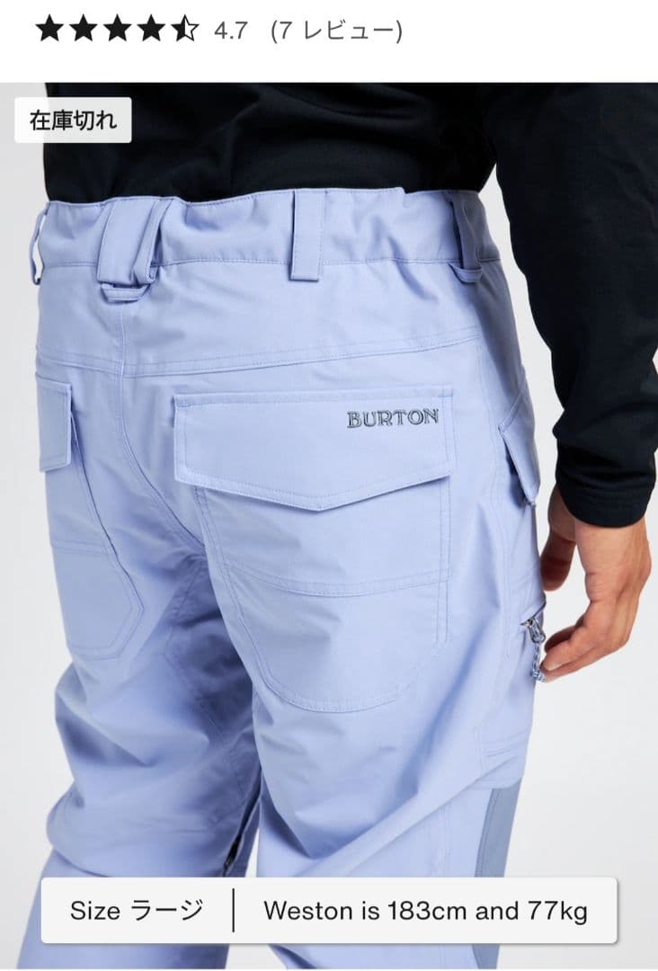未使用Burton バートン メンズ スノーボードウェア M サイズ 上下セット