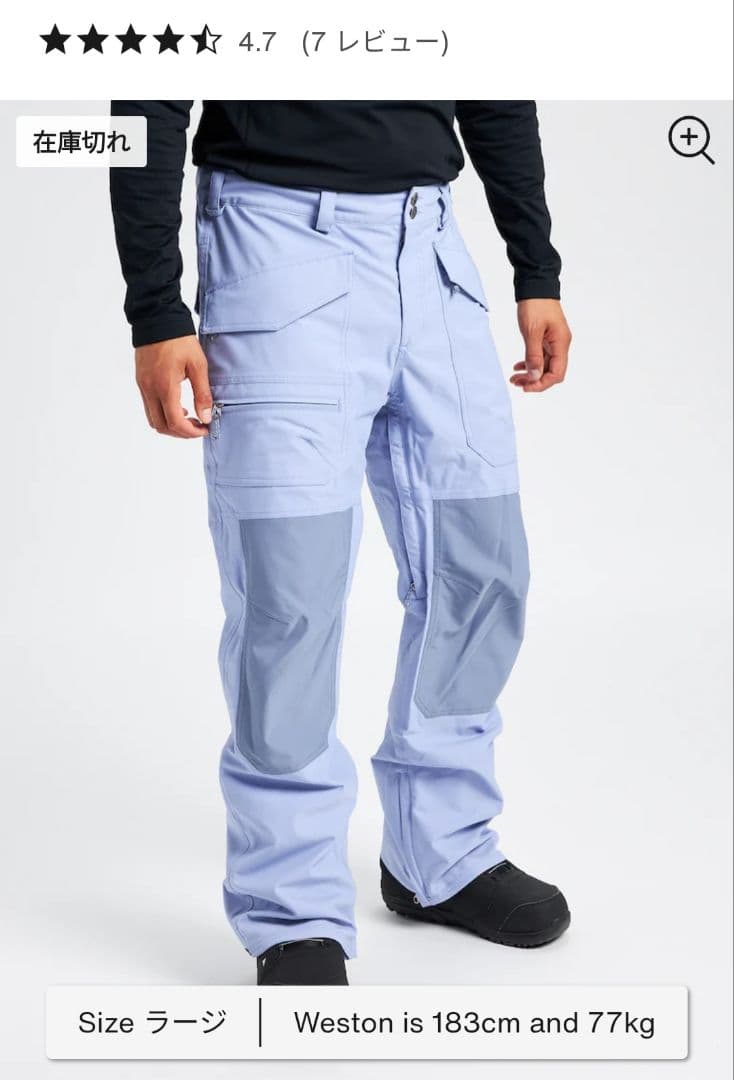 未使用Burton バートン メンズ スノーボードウェア M サイズ 上下セット