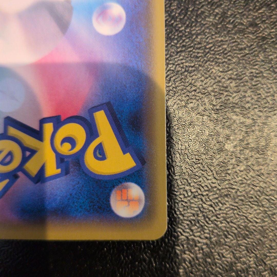 カ*メ様 マリィ SR S1H 拡張パック シールド 068/060