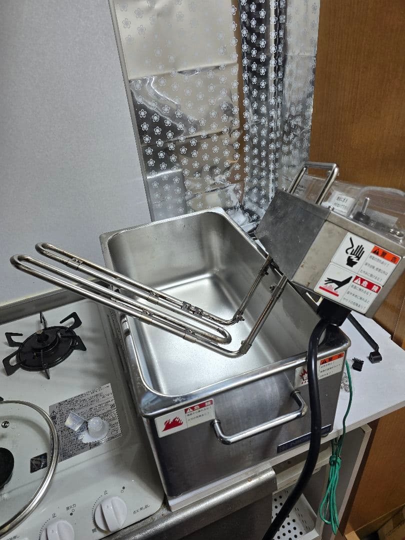 ミニミニフライヤー MMF-82T 1400W