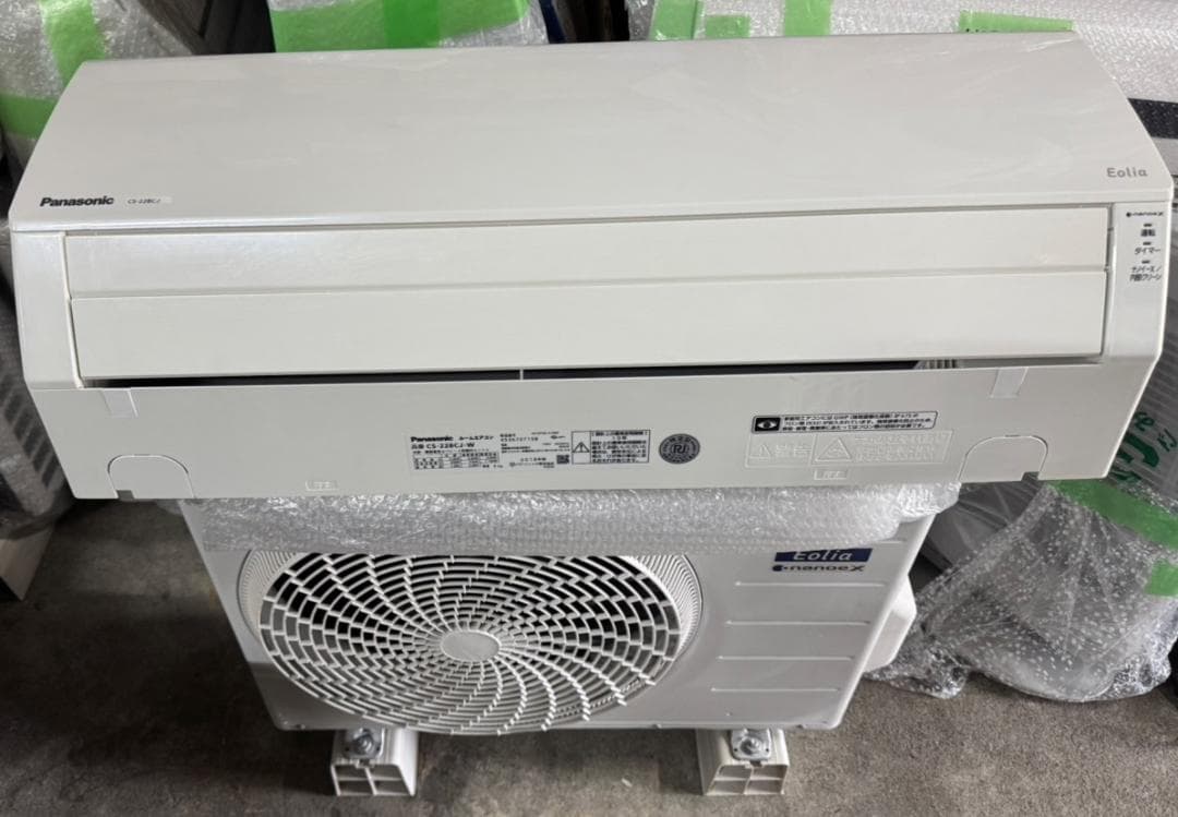 パナソニック ルームエアコン CS-228CJ-W 2018年製 6畳