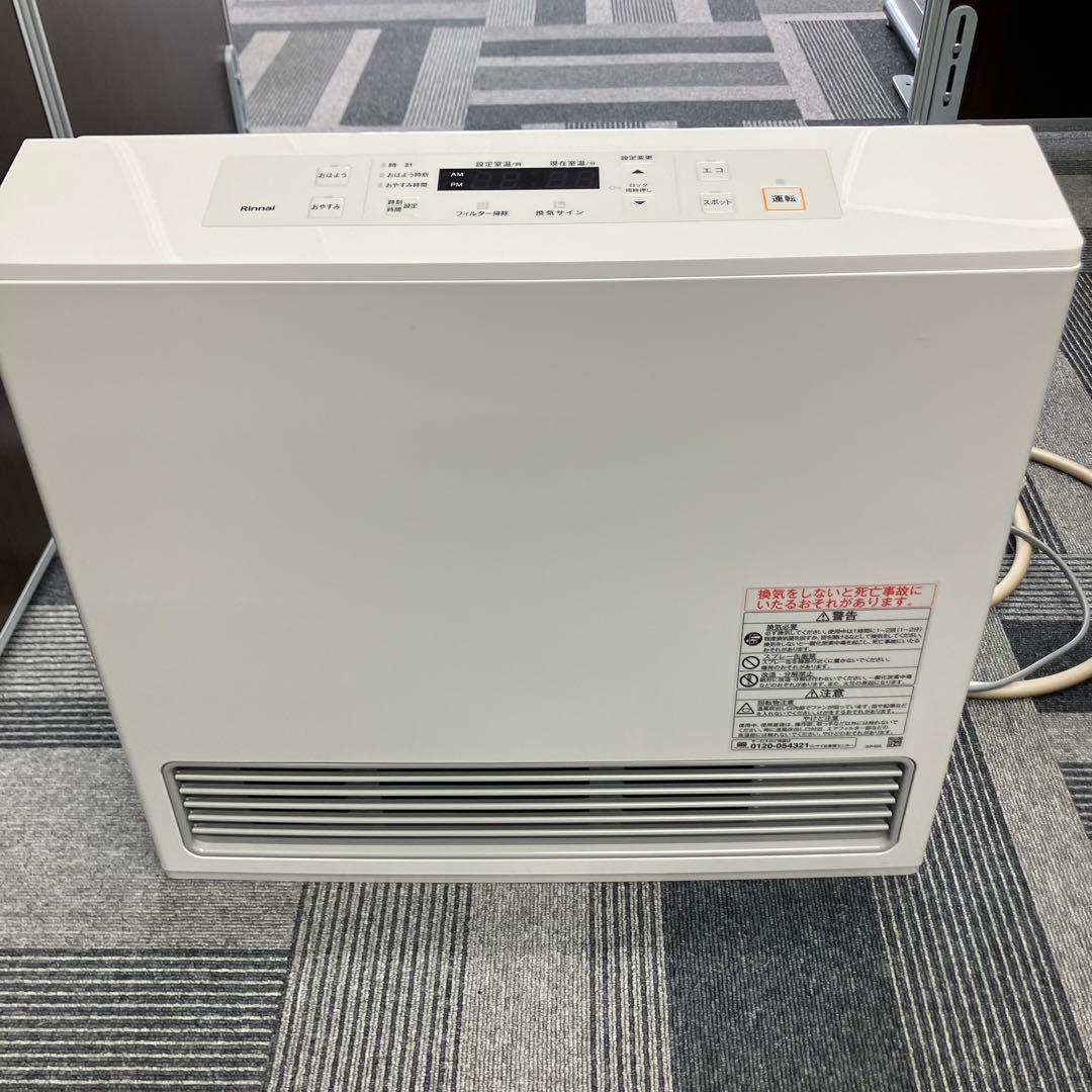 新品未使用品 リンナイ ガスファンヒーター RC-U5801E-WH ホース