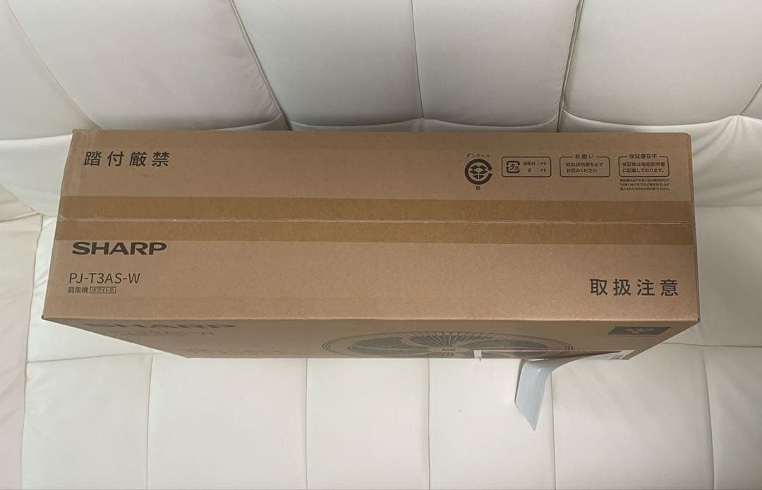 【新品未開封】シャープ プラズマクラスター扇風機　ホワイト系 PJ-T3AS-W