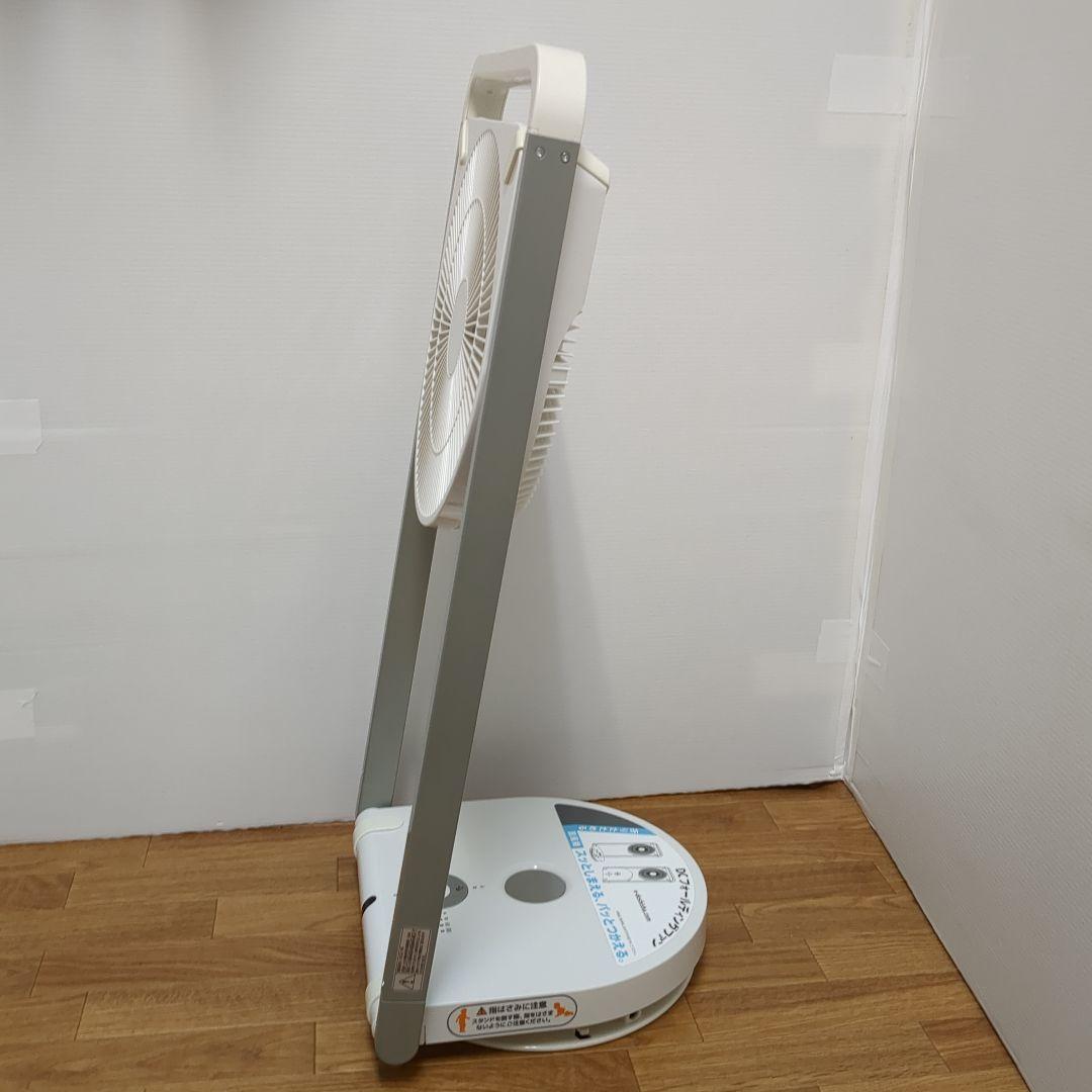 【良品】　折りたためる扇風機DCフォールディングファン　FLU-253D