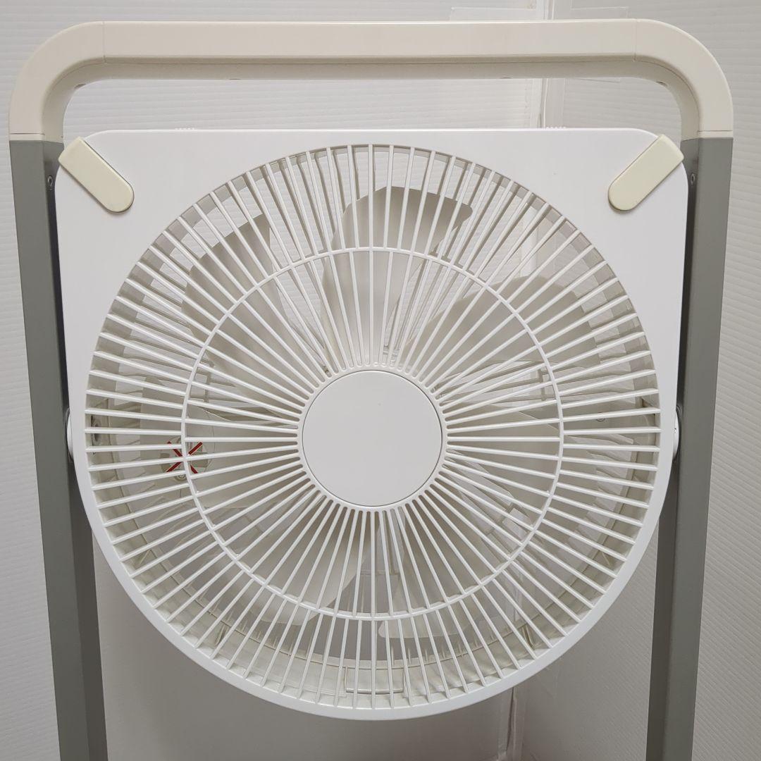 【良品】　折りたためる扇風機DCフォールディングファン　FLU-253D