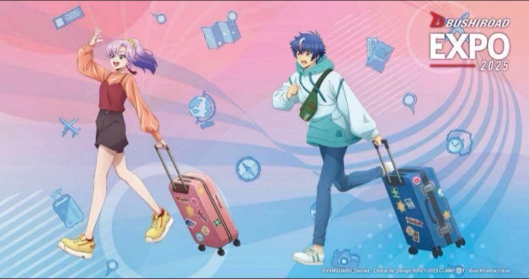 【2/15処分】ヴァンガード BUSHIROAD EXPO 2025 プレマ