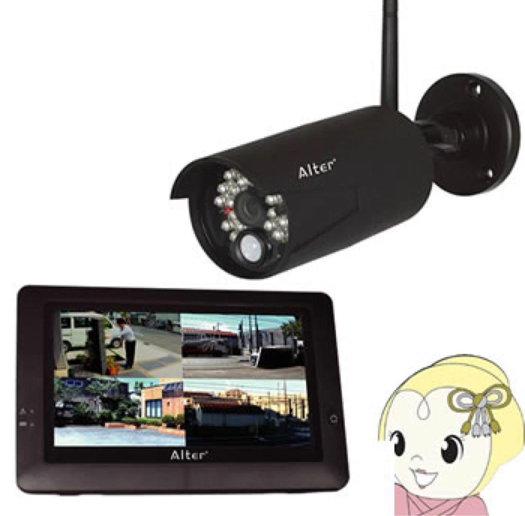 新品未使用　ハイビジョン無線カメラ＆モニタセット AT-8801