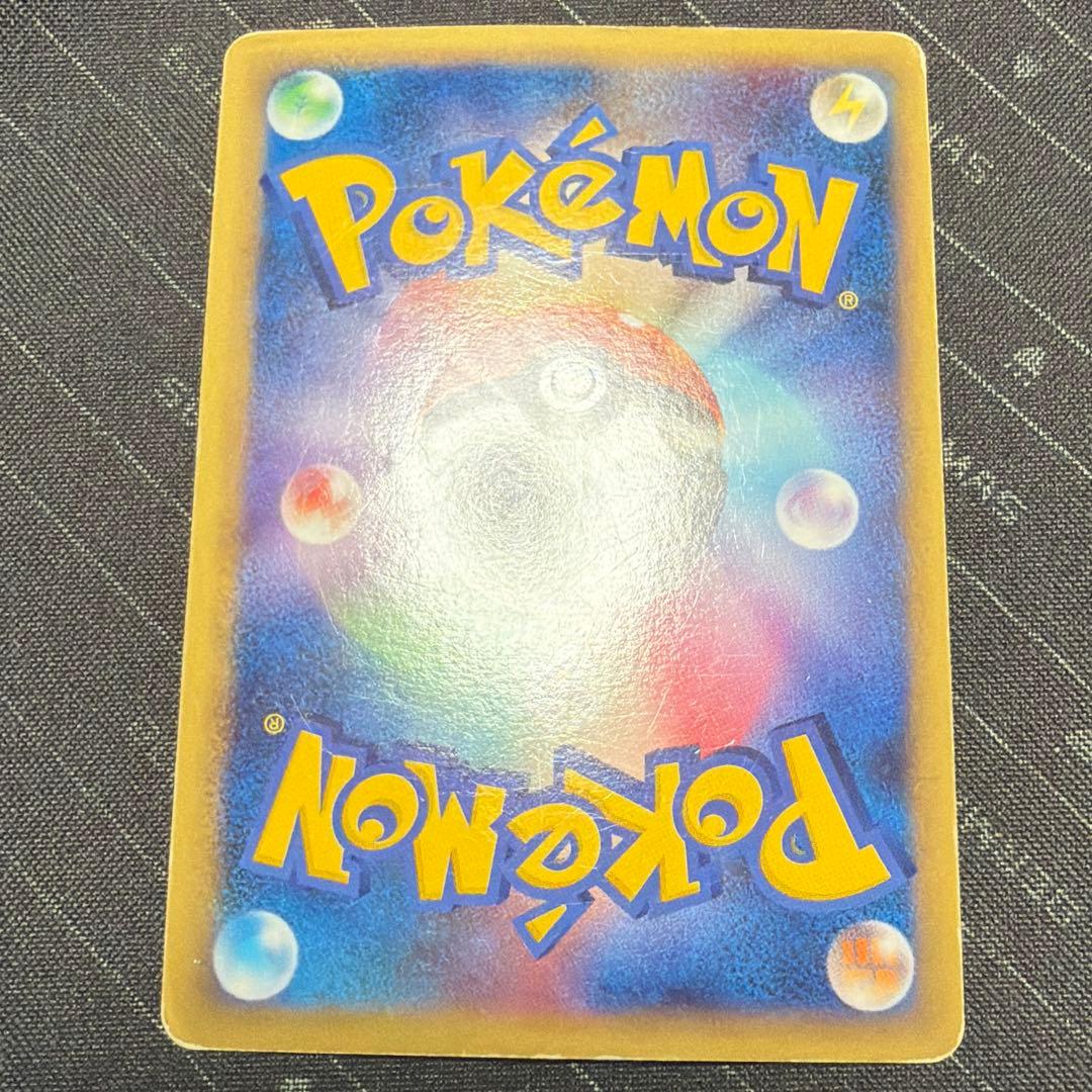 カイオーガ＆グラードLEGEND , レジェンドボックス ミラー