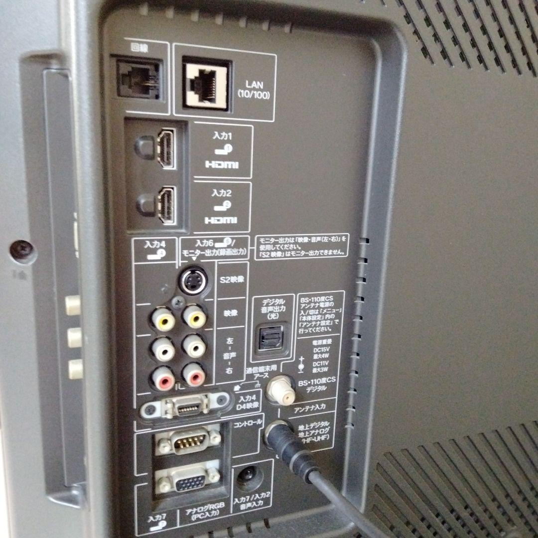 【SHARPシャープ】 AQUOS　40V　LC-40AE6