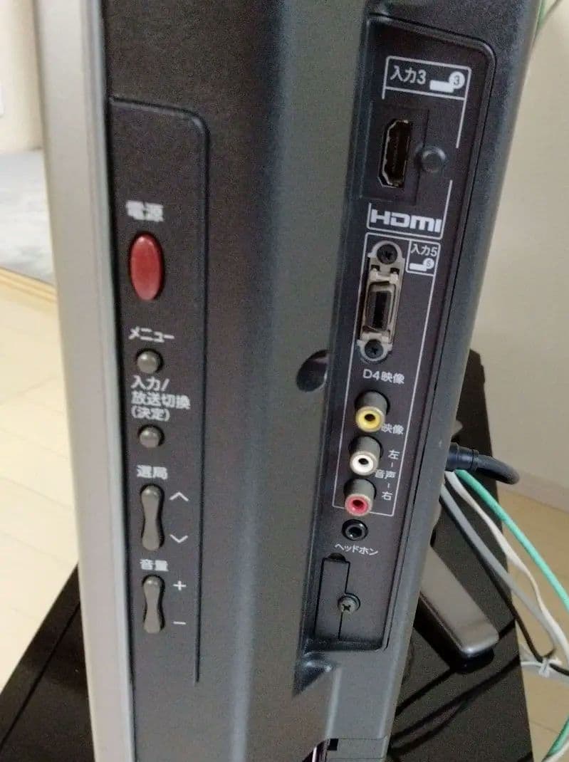 【SHARPシャープ】 AQUOS　40V　LC-40AE6