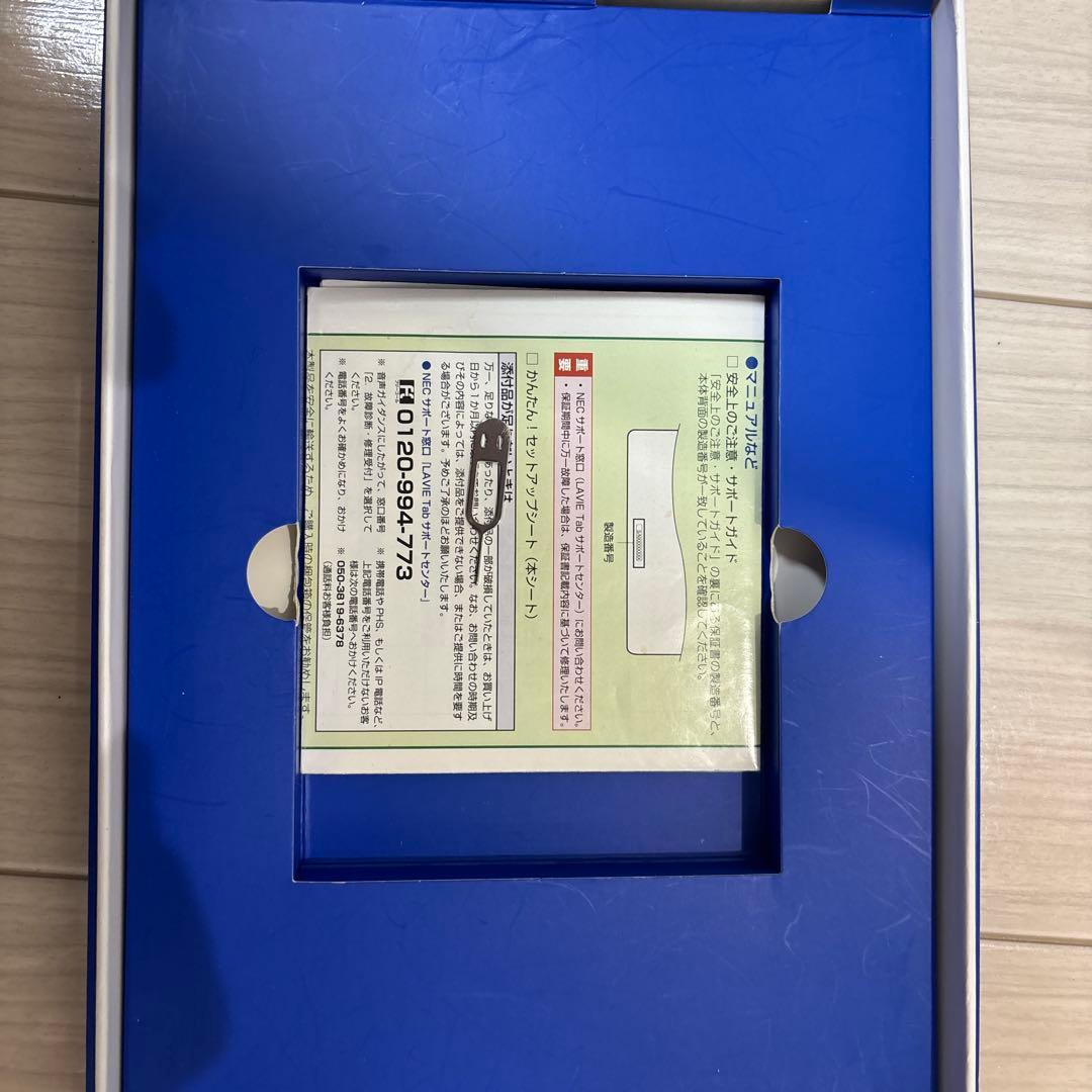 Androidタブレット本体 NEC LAVIE Tab E PC-TE510JAW