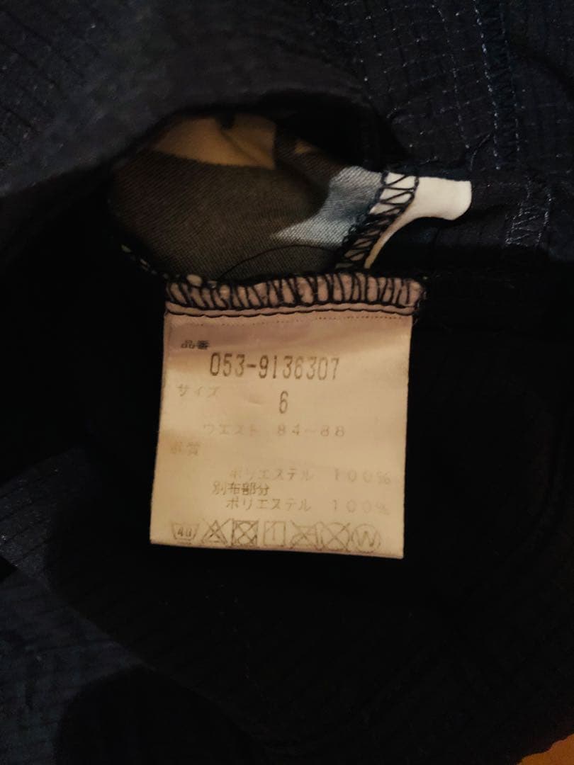 メンズウェア daysypompom