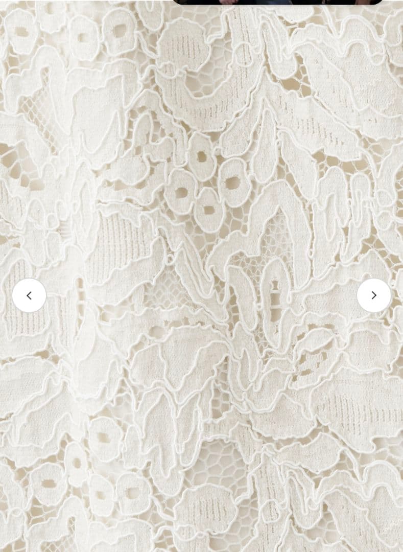 LOUNIE レースタイトスカート