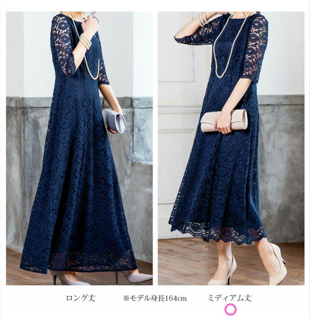 【新品】アールズガウン　アンサンブルスーツ　２点セット　Lサイズ