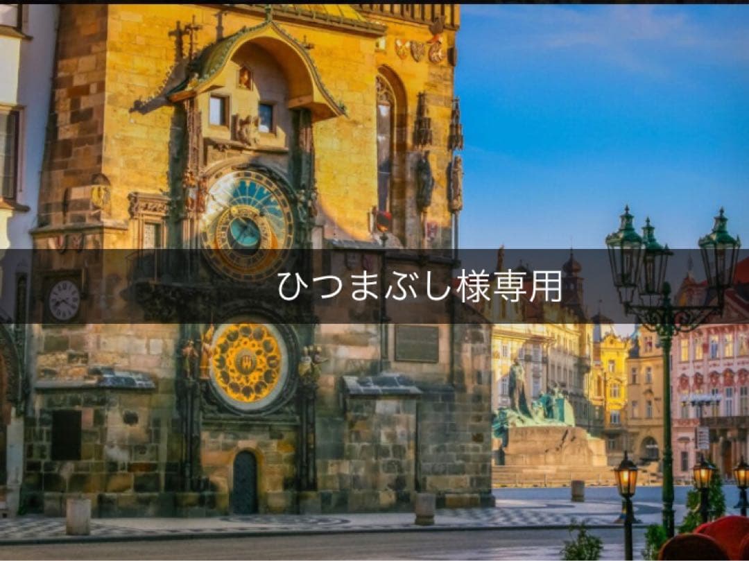 ひつまぶし　5点