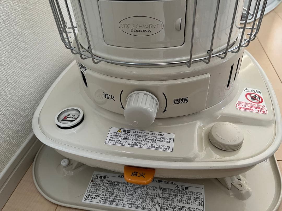 CORONA Circle of Warmth ストーブ