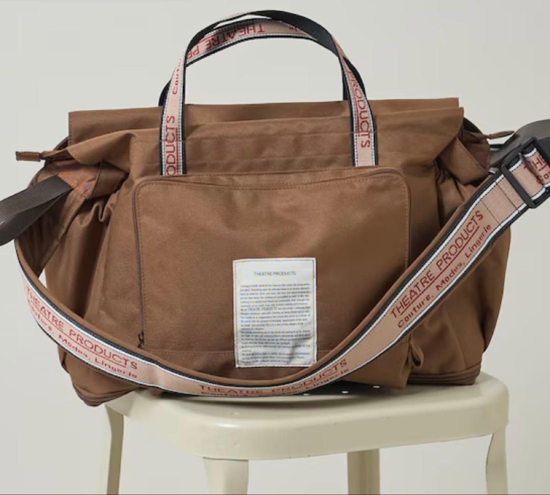 THEATRE PRODUCTS ペアレンツ ジャガードテープトートバッグ