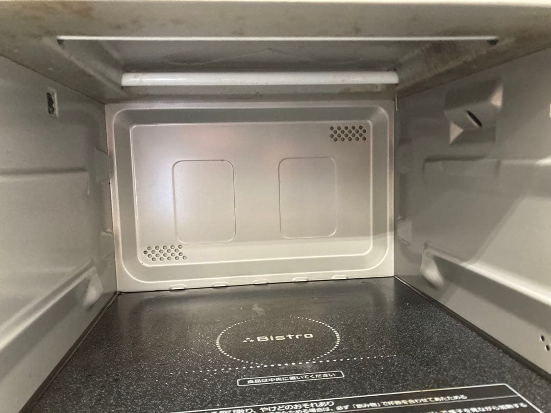 Panasonic スチームオーブンレンジ NE-BS606-W