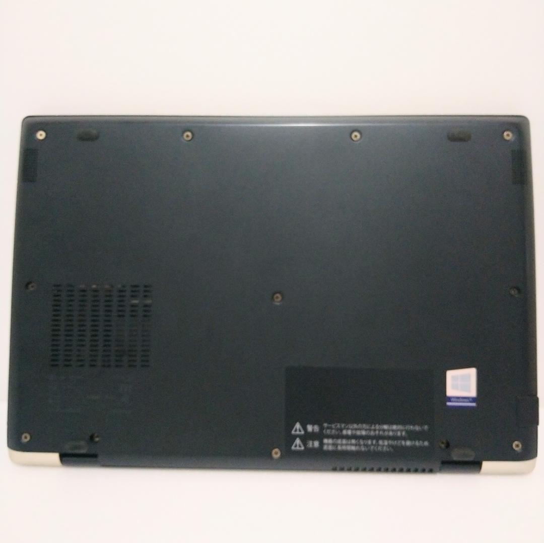 【格安】東芝 dynabook 初心者向き SSD 256GB 8GB 人気