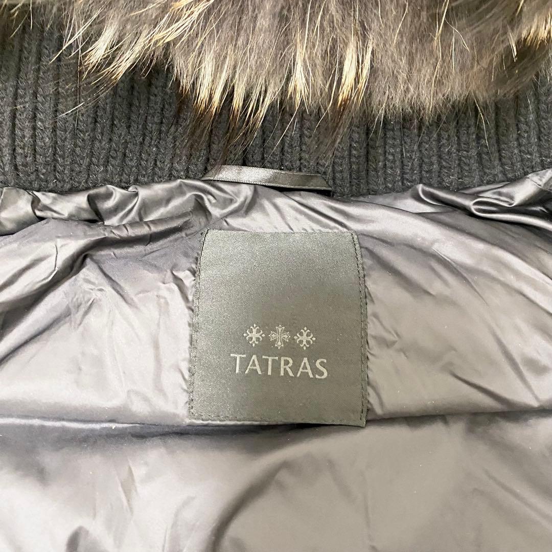 タトラス ダウンベスト　ルセラ　LTA20A4572 黒　M 01 ファー付き