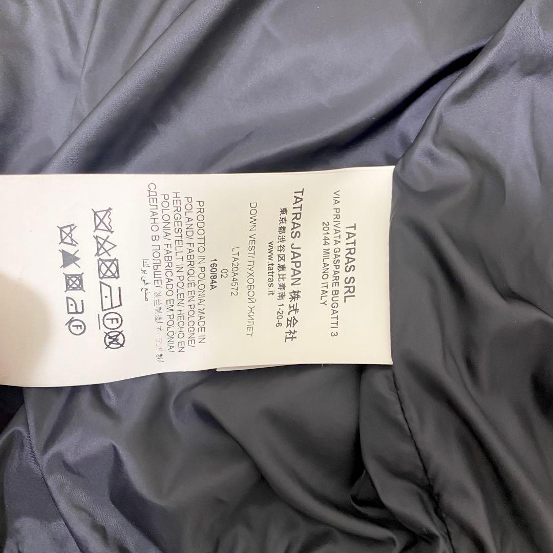 タトラス ダウンベスト　ルセラ　LTA20A4572 黒　M 01 ファー付き