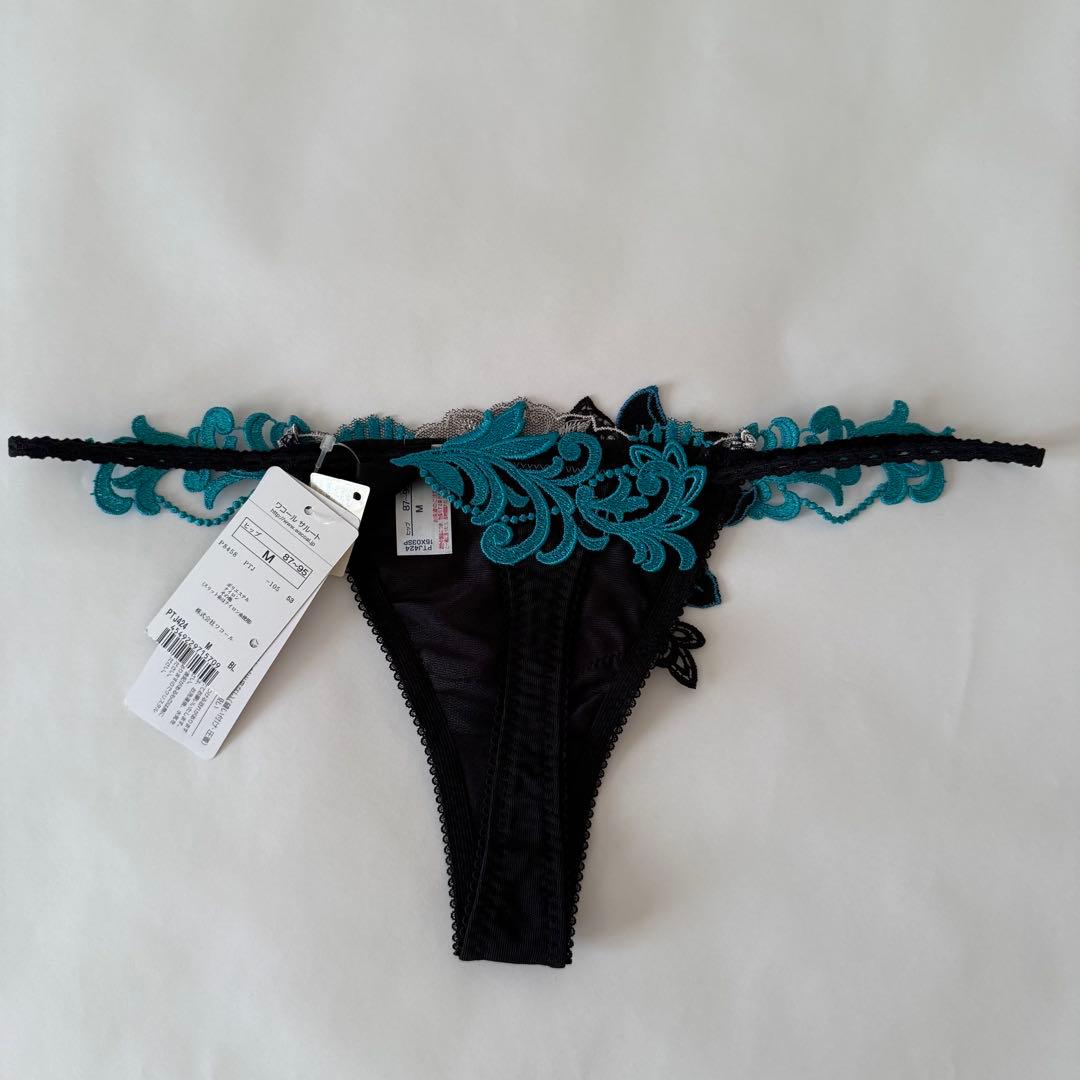 【レアタグ付き】ワコールサルート深海の宮殿 24g Tバックショーツ M BL