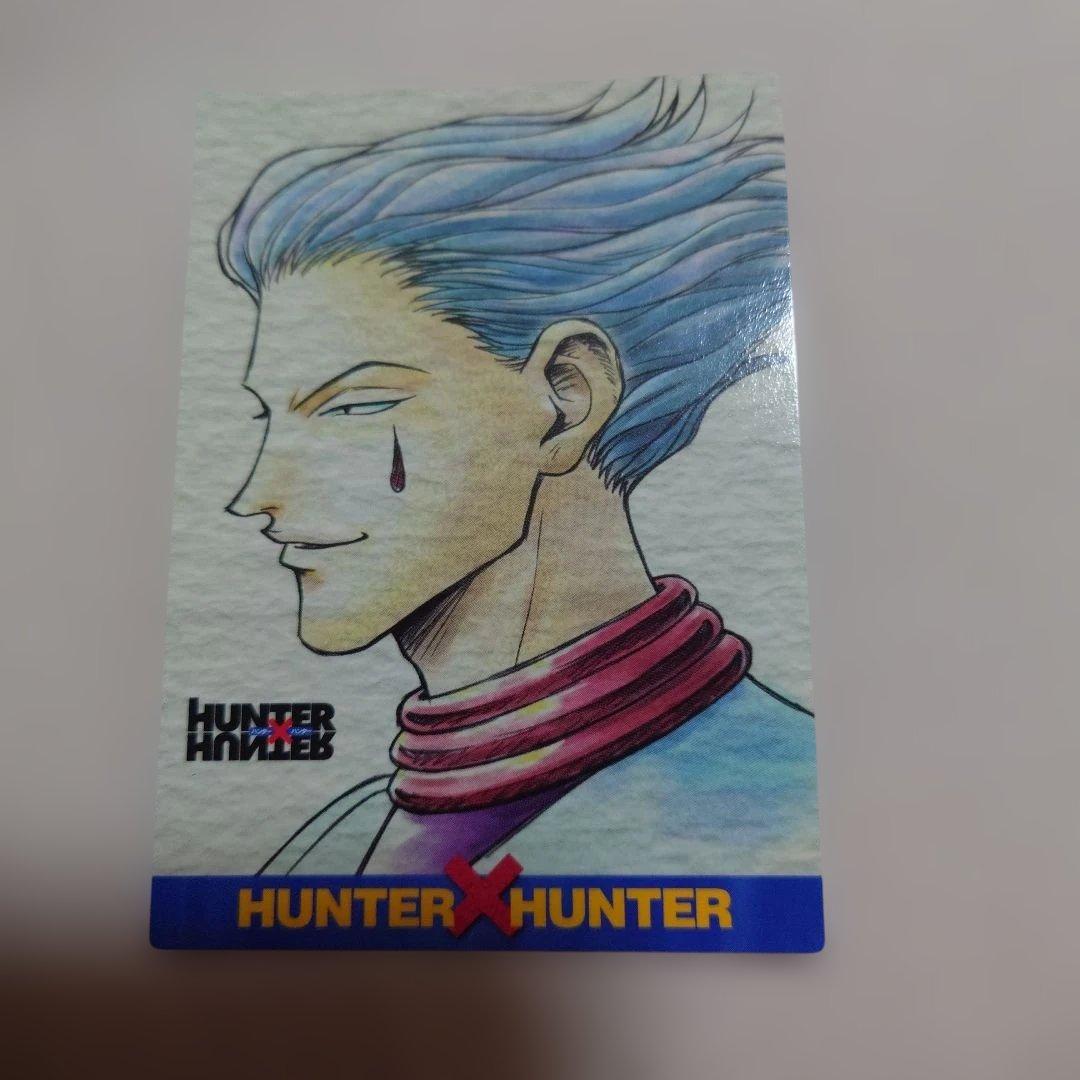 HUNTER×HUNTER カードダスマスターズ　ヒソカ　Ｎｏ124