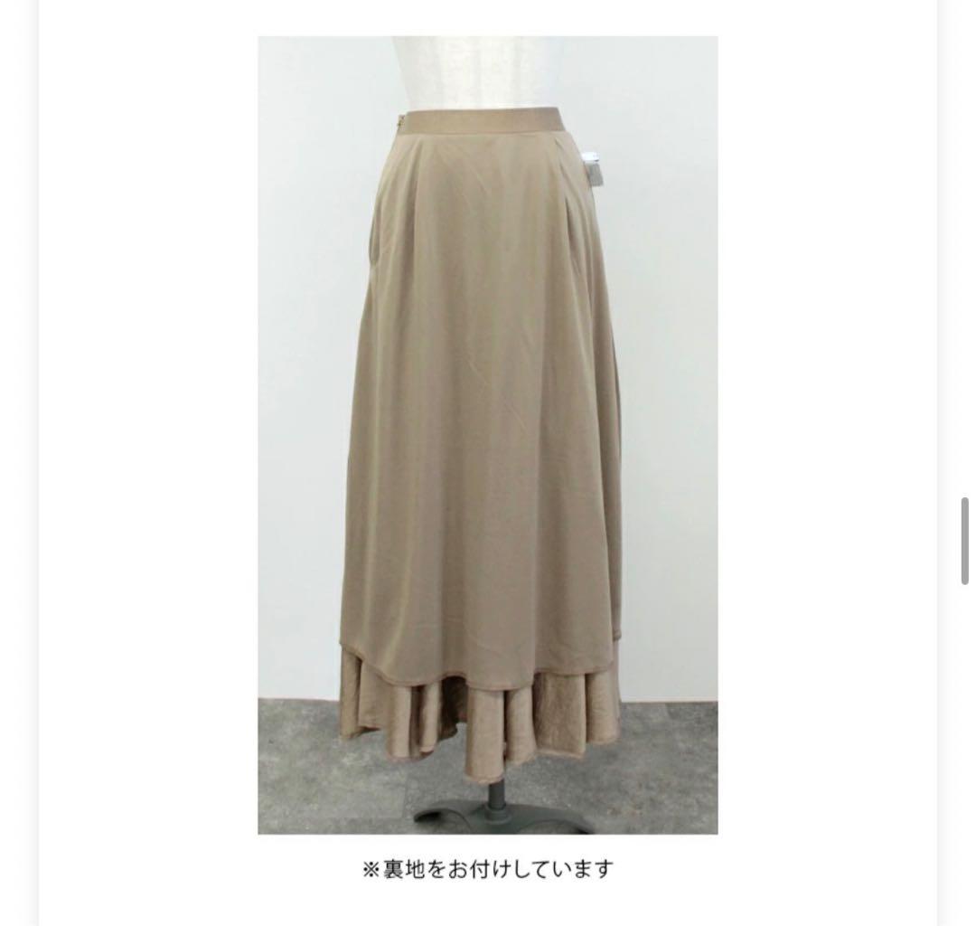 meri （ミーリー）マキシフレアスカート ホワイト フリーサイズ