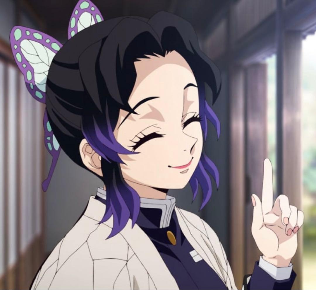 しぃ様 お見積もりページ