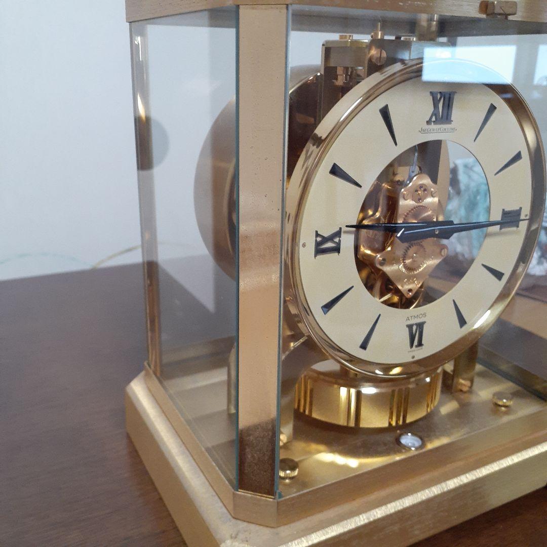 FRS【即購入可】になります。