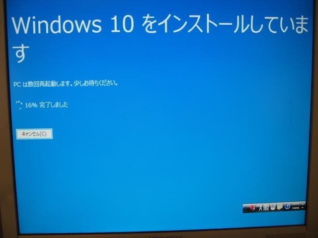 ☆HP ProDesk 600 i3-4160 8GB 500GB Win10