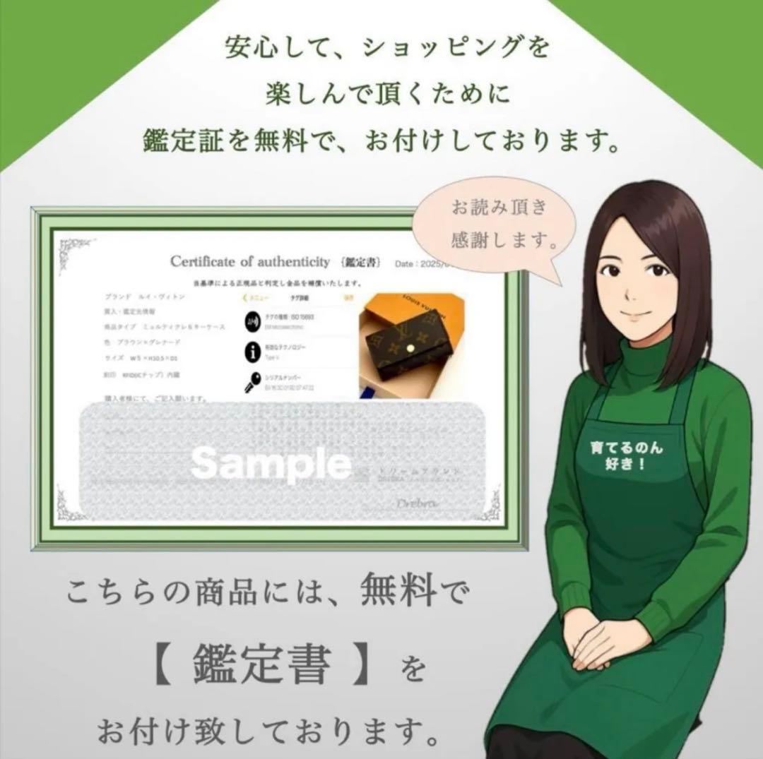 【値下げ不可】早い者勝ちHERMES ベアンスフレクロコダイルブラック