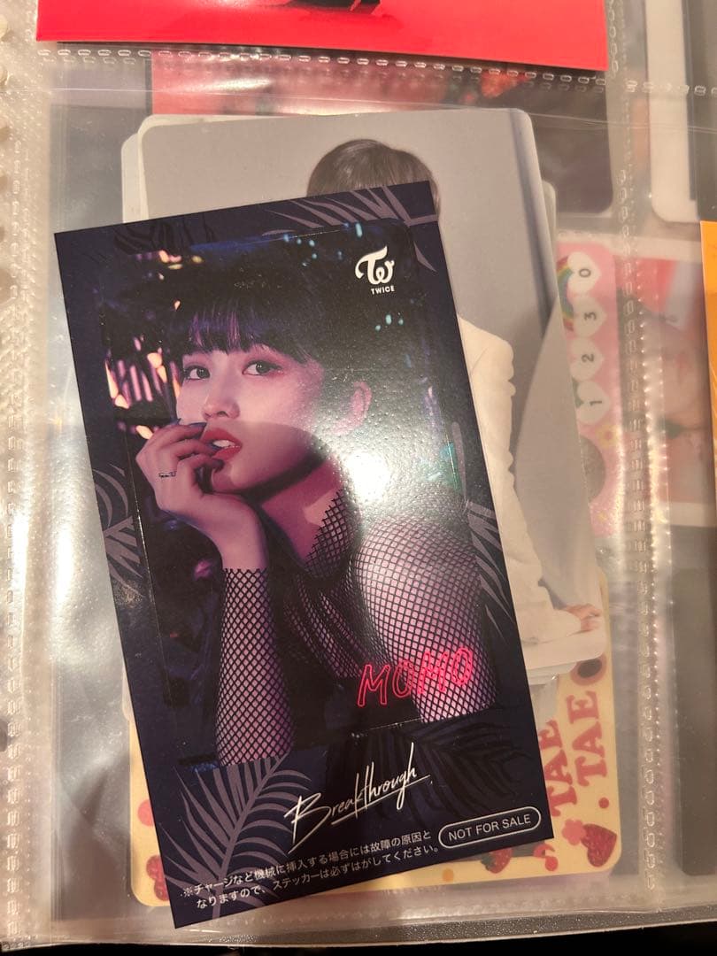 twice Momo モモ　トレカ　46枚セット