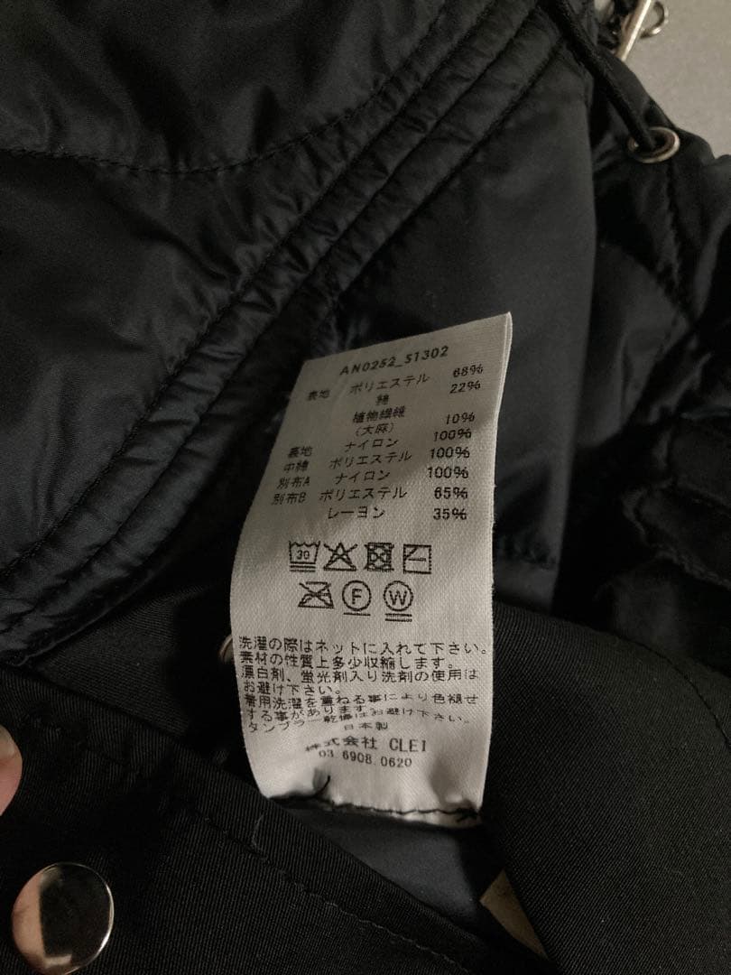 ANEI(アーネイ)AN-3A PARKA REV