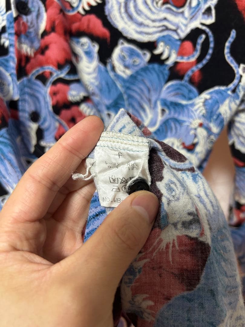 百虎レーヨンシャツ