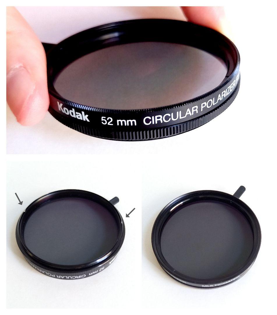 撮影用レンズフィルターセット 52㎜