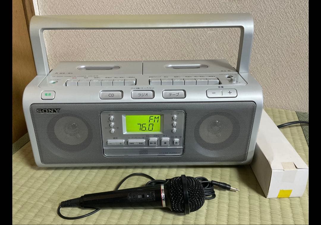SONY CDラジカセットレコーダー　CHP-W78 未使用新品