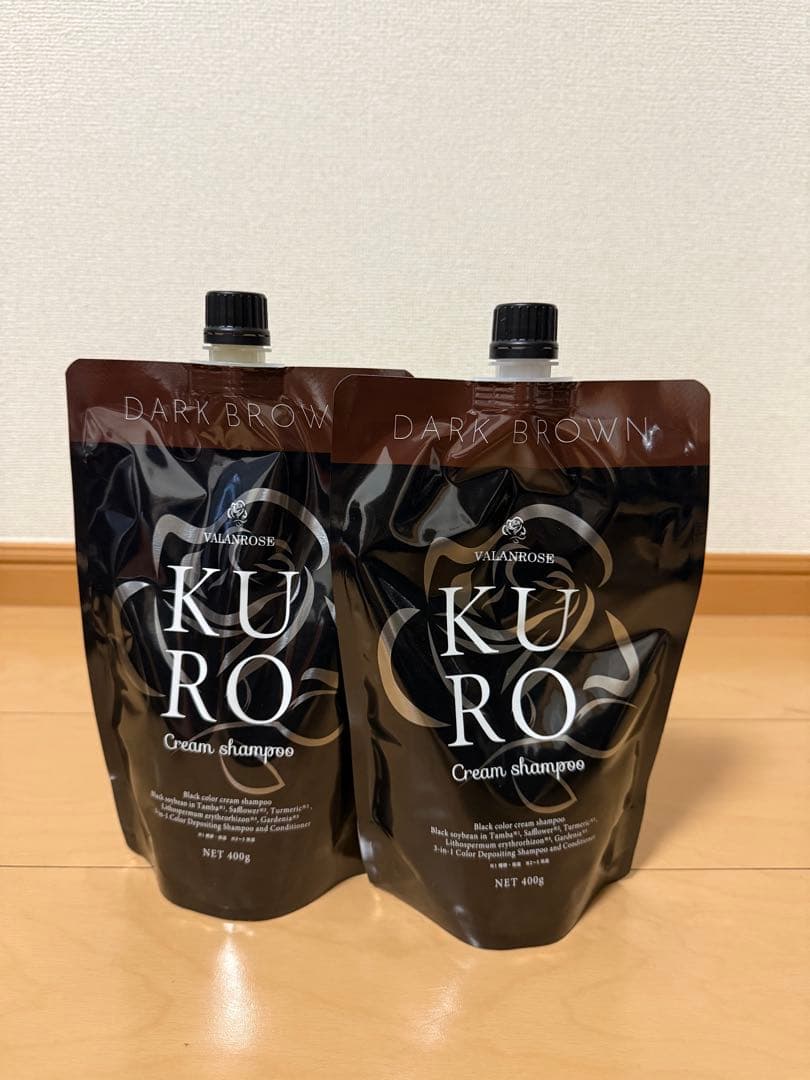 VILLA KROSS KURO ダークブラウン 2個セット