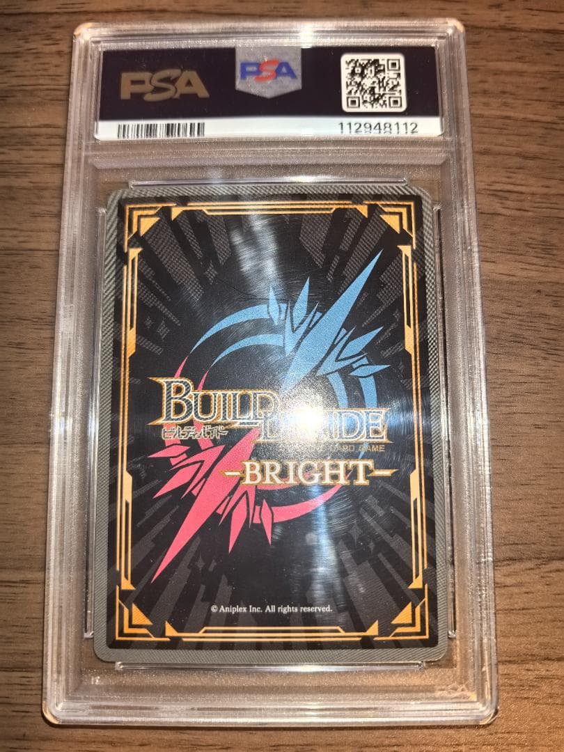【PSA10】ビルディバイド 物語シリーズ BR 詐欺師 貝木泥舟 サイン