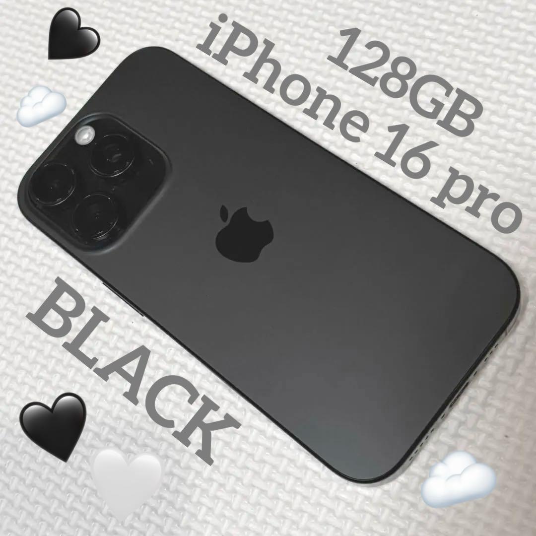 専用出品　Apple iPhone16pro 128GB ブラックチタニウム