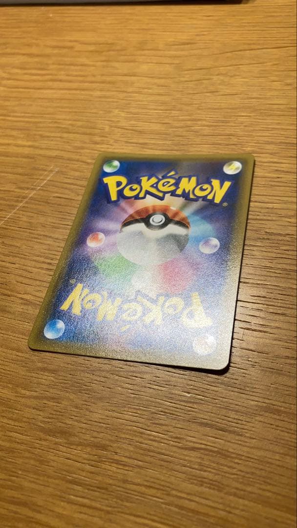 お茶会ごっこピカチュウ：はなびらのまいキャンペーン PROMO SM-Pプロモ…